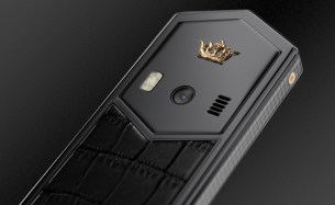 caviar_tsar_black_leather__photo2