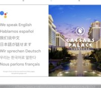 google-assistant-interprete