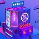 Honor 8A : quelques informations dévoilées avant son officialisation