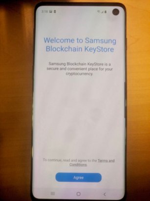 samsung-blockchain-keystore-1