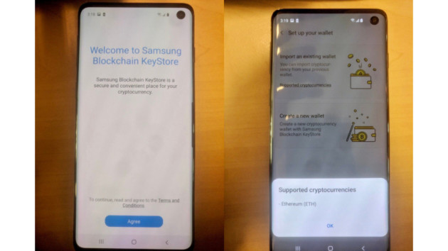 Deux photos du Samsung Galaxy S10 