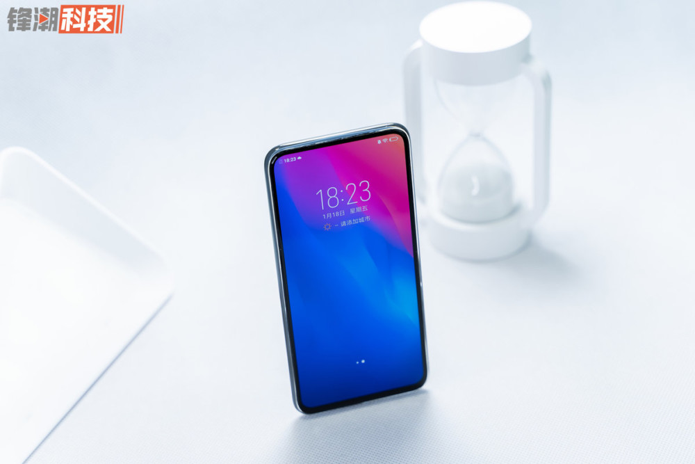 vivo apex 2019 (2)