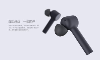 xiaomi-airdots-pro- (1)