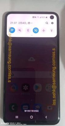 galaxy-s10e-live-images-leaked-739