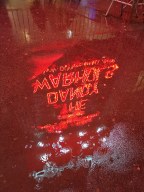 IMG_20190125_190137
