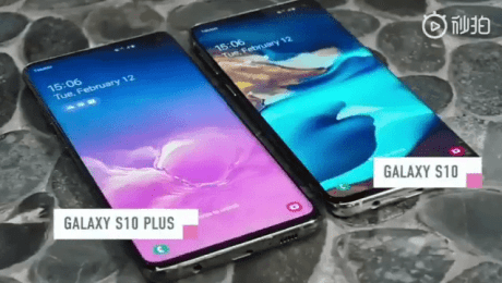 Samsung Galaxy S10 fuite prise en main leak twitter (2)