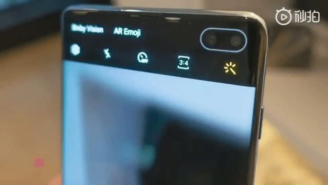Samsung Galaxy S10 fuite prise en main leak twitter (3)