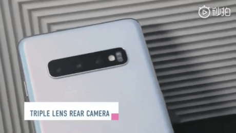 Samsung Galaxy S10 fuite prise en main leak twitter (4)