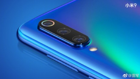 xiaomi mi 9 (3)