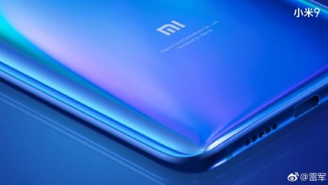 xiaomi mi 9 (4)