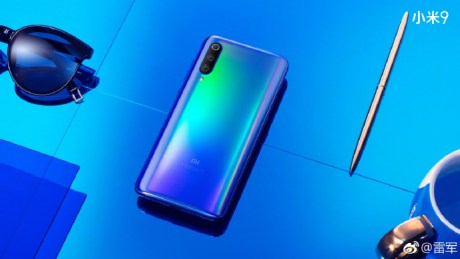 xiaomi mi 9 (5)