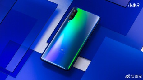 xiaomi mi 9 (6)