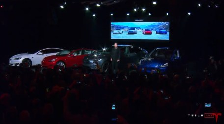 Gamme Tesla officielle