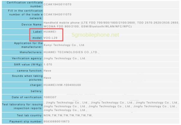 Huawei P30 certification (1)