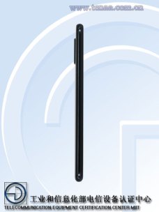 Huawei P30 Lite TENAA 2