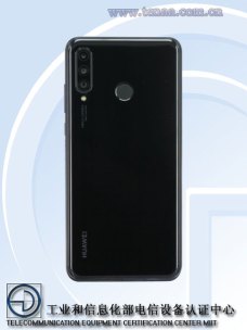 Huawei P30 Lite TENAA 4