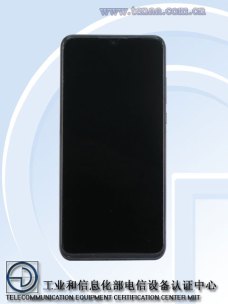 Huawei P30 Lite TENAA