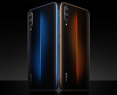 vivo iqoo (2)