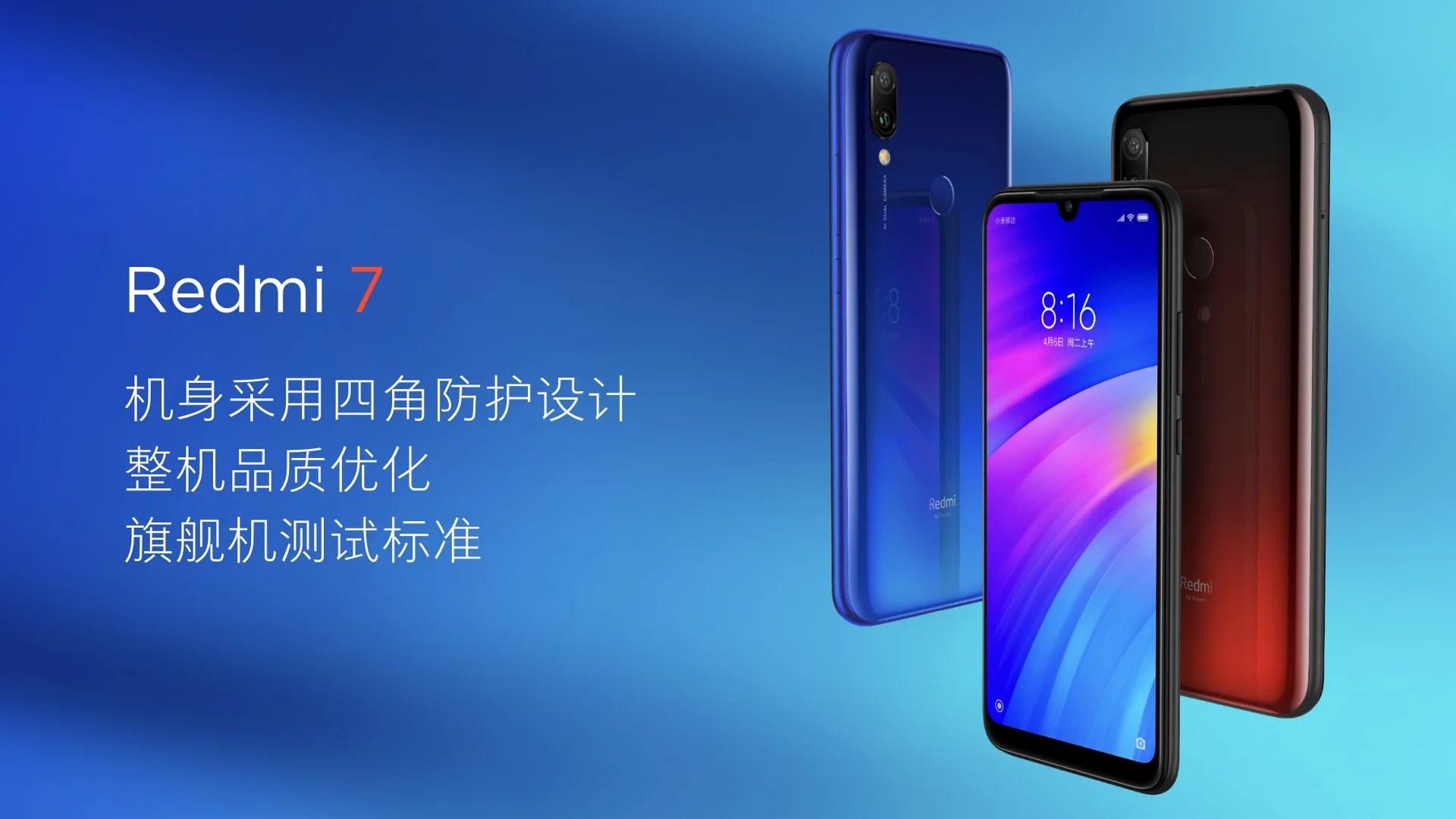 Xiaomi Redmi 7 Prix Fiche Technique Test Et Actualité Smartphones Frandroid 