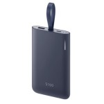 🔥 Bon plan : 3,99 euros pour la batterie externe Samsung de 5100 mAh (via ODR)