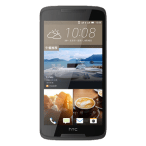 HTC Desire 828 HTC Desire 828