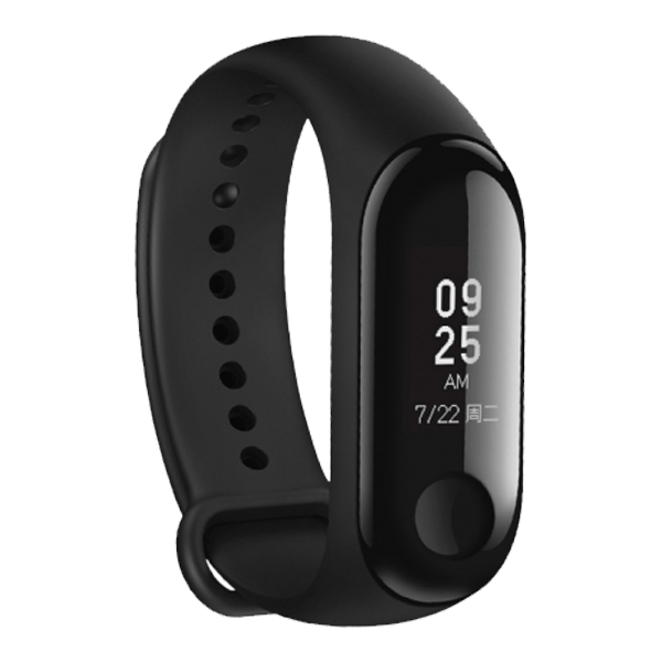 download xiaomi mi band 2 download xiaomi mi band 2