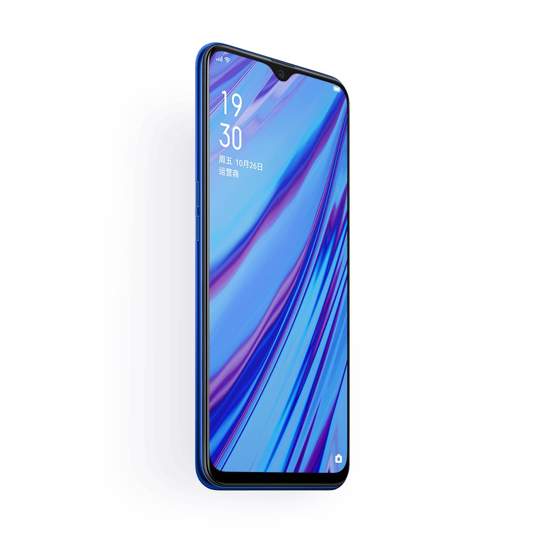 Oppo A9 face 2