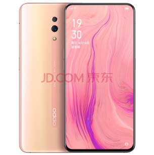 oppo reno (2)