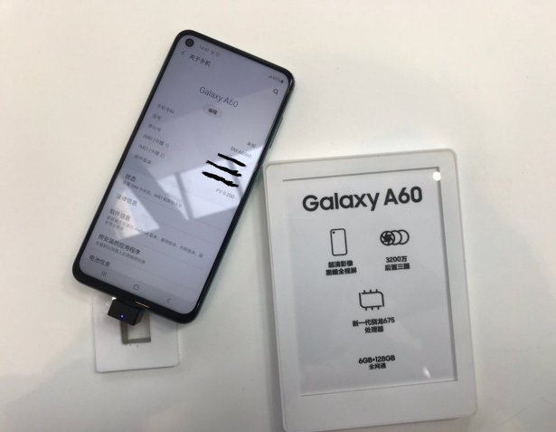 Samsung Galaxy A60 leak 3