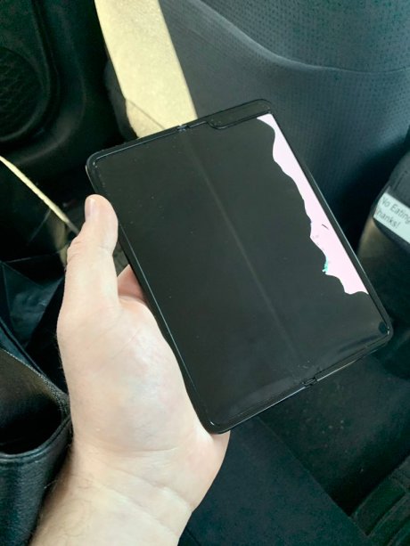 Samsung Galaxy Fold protection 2 ecran mort