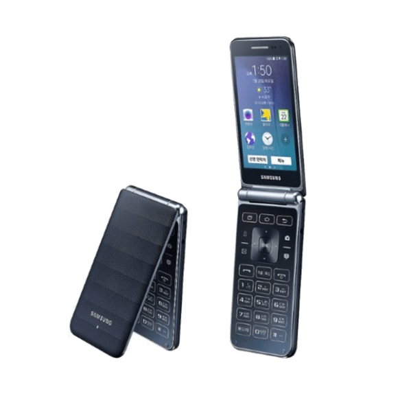 samsung galaxy folder 1