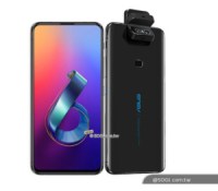 Asus Zenfone 6 caméras