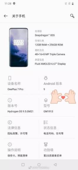 OnePlus 7 Pro prise en main chine specs