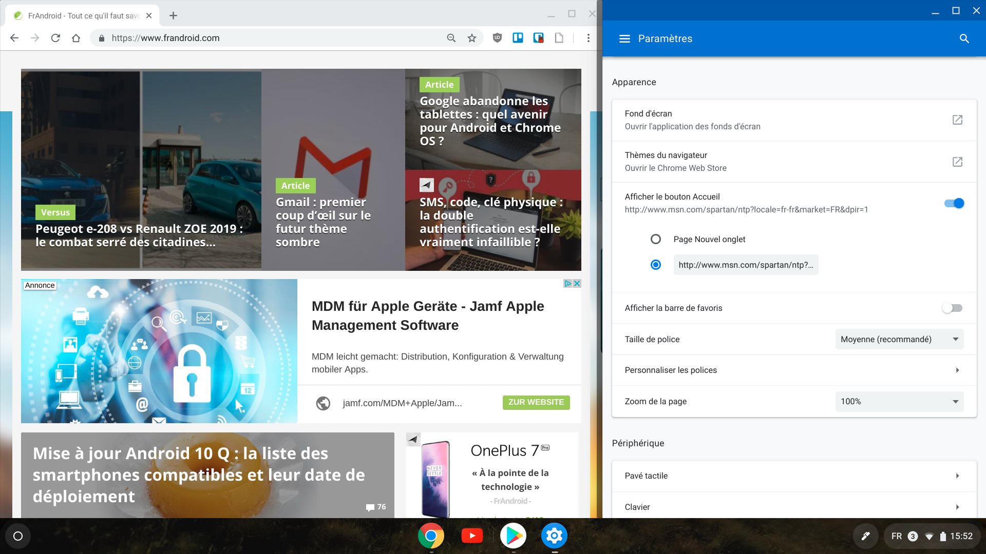 Dell Inspiron 14 Chrome OS UI (2)