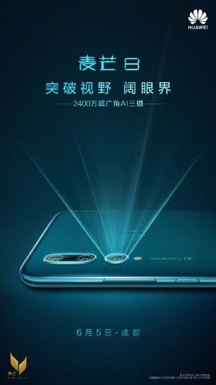 Huawei Mate 30 Lite apn