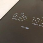 Xiaomi : tous les smartphones OLED auront l’Always on Display