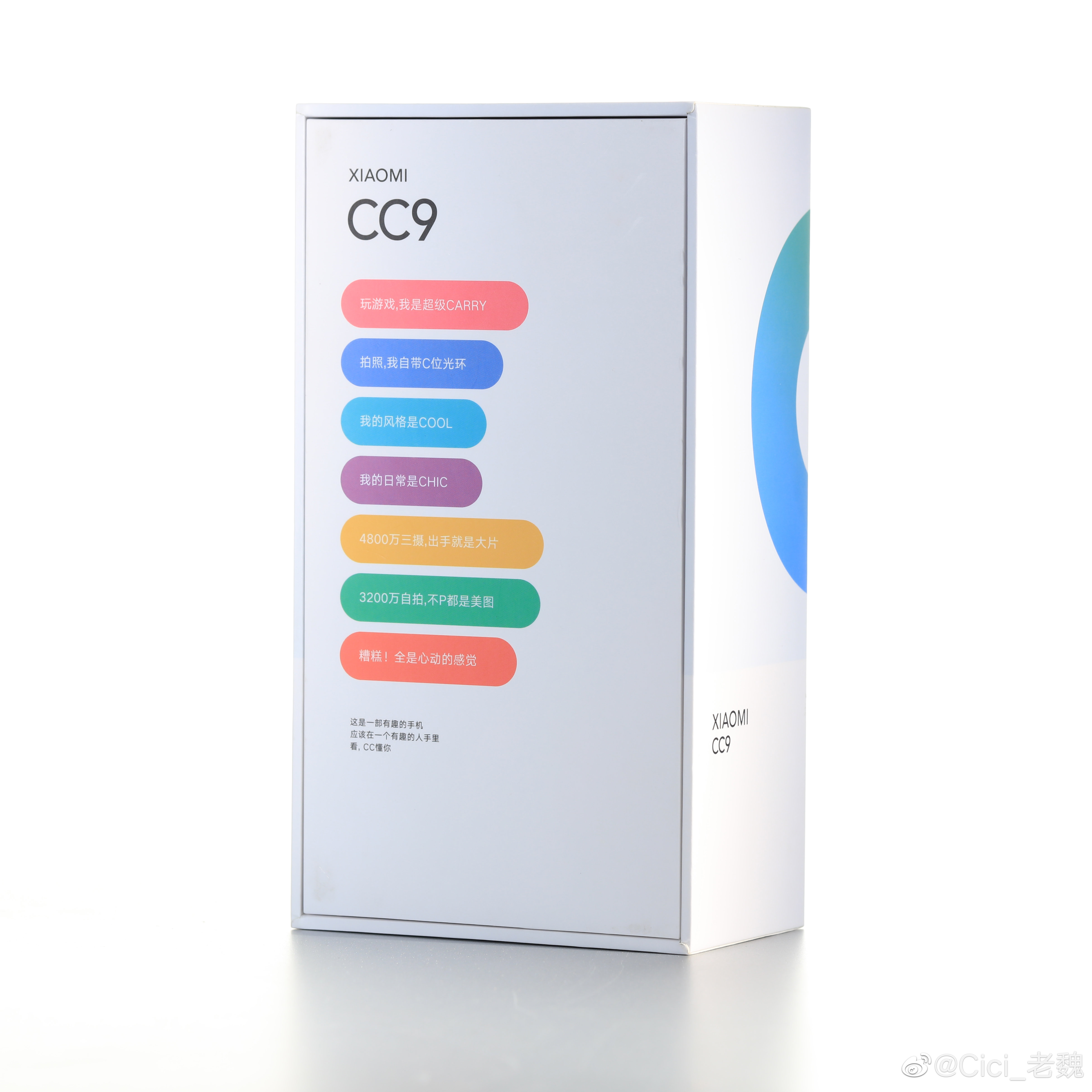 xiaomi-cc9- (1)