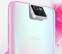 Xiaomi Meitu