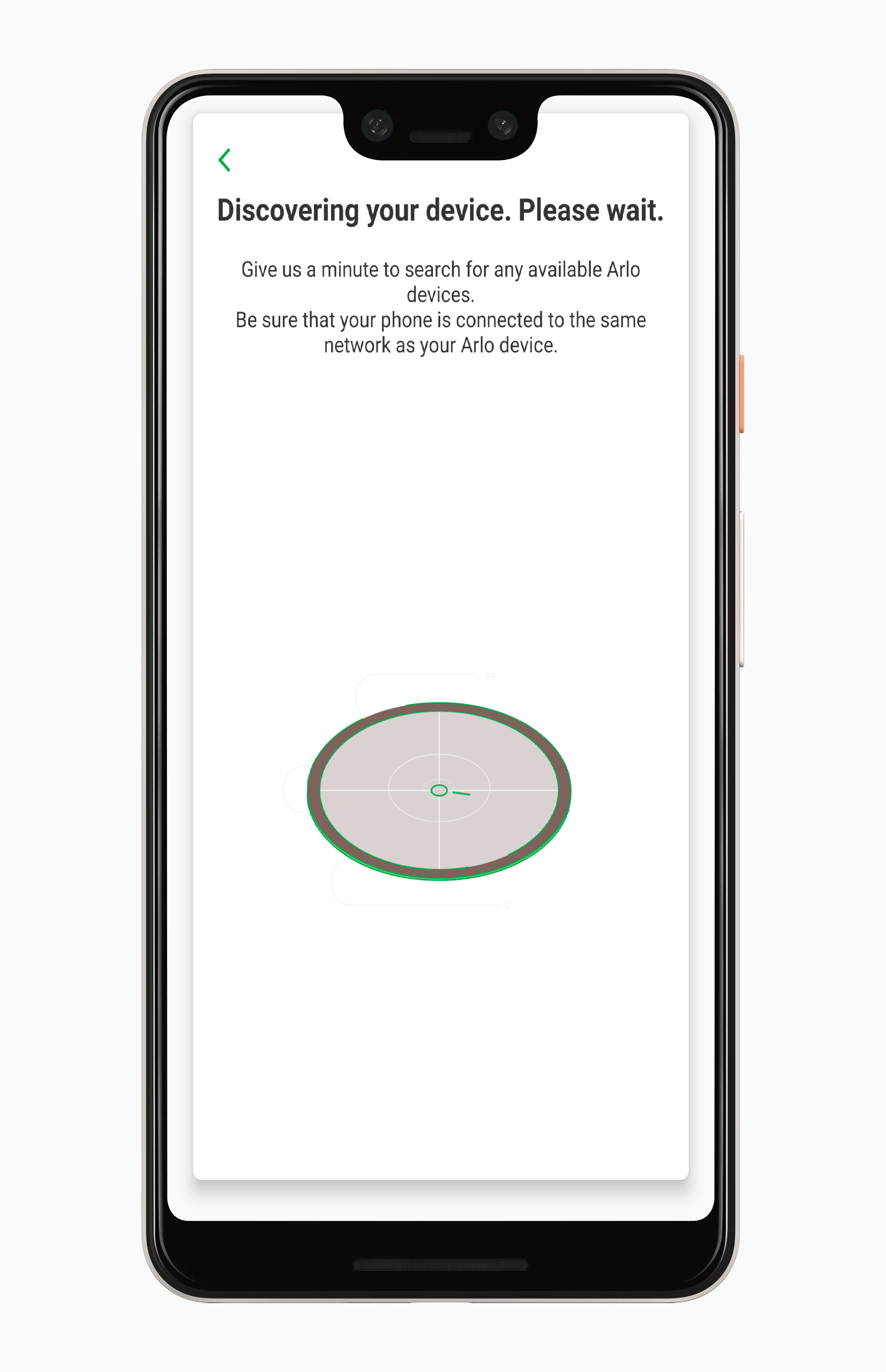 Arlo App 2