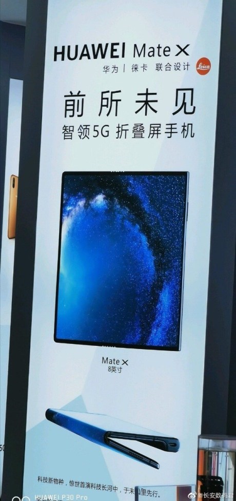 huawei-mate-x-kakemono-chine- (1)