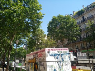 IMG_20190704_124128594
