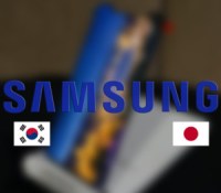 Samsung corée japon