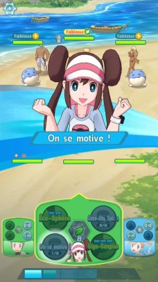 Sync_Move_FR_png_jpgcopy