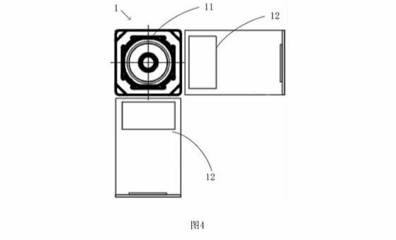 xiaomi-periscope-patent2019-img-4