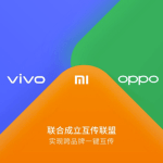 AirDrop : Xiaomi, Oppo et Vivo travaillent sur une alternative au partage de fichiers d’Apple