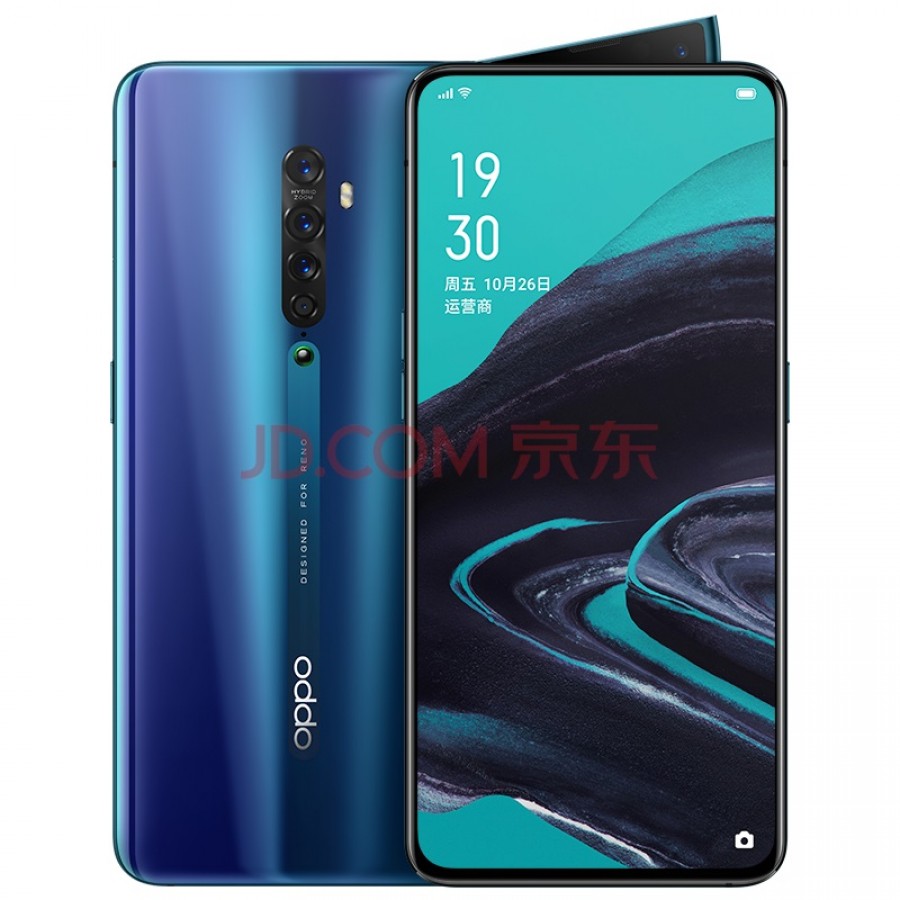 oppo-reno-2-03