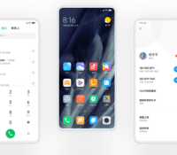 miui 11