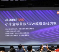 Xiaomi Mi Chage Turbo