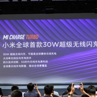 Xiaomi Mi Charge Turbo : voici le 1er chargeur sans fil rapide à 30W