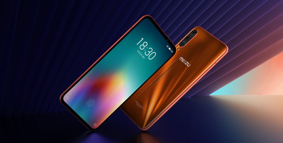 Meizu 16T